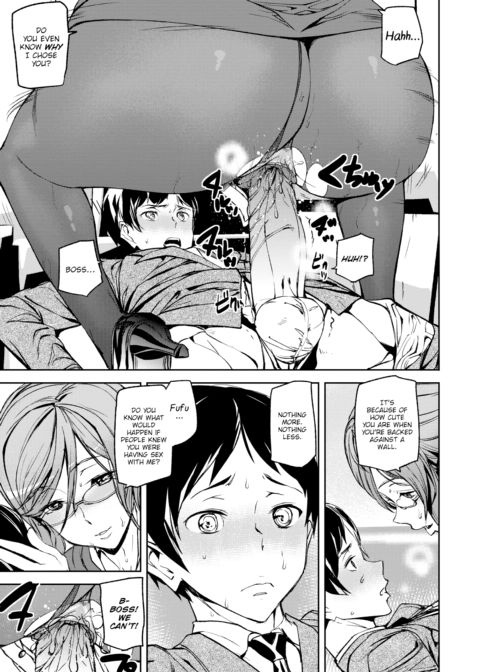 Mis(s)chief Chapter 1 page 13