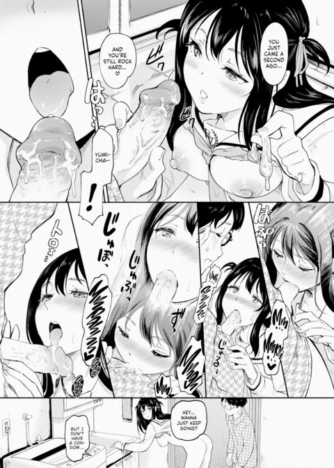 I Want to Feel Excited... ❤ ~After~ Chapter 1 page 4
