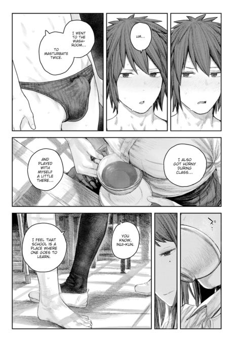 The Student Council Room Chapter 1 page 3
