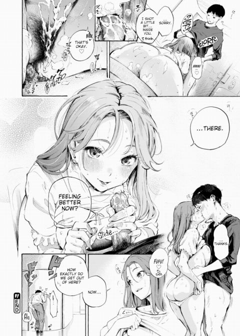 Good Trip, Erotic Mood Chapter 1 page 12