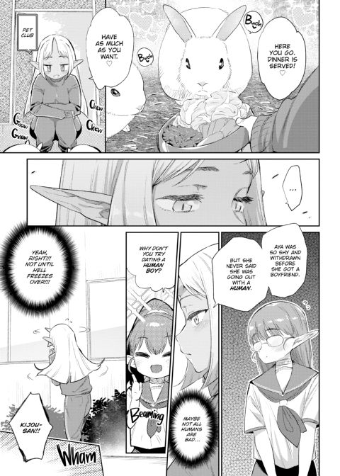 Monster Romance Chapter 1 page 27