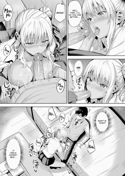 Kogal Study Chapter 1 page 11