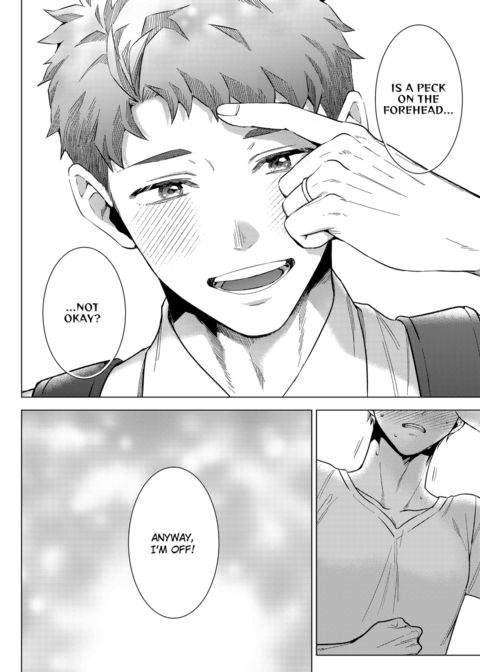 Eat Me Up, My Husband Vol.2 Chapter 1 page 60