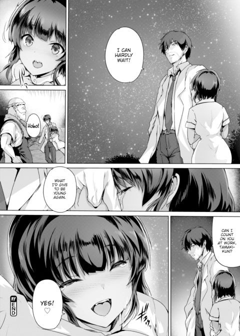 Ruriiejima Love Song Chapter 1 page 24