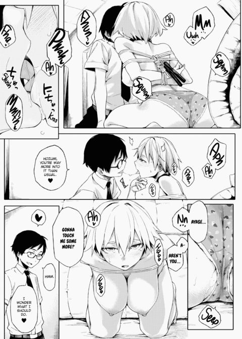 Summer Love Geek Girl Chapter 1 page 184
