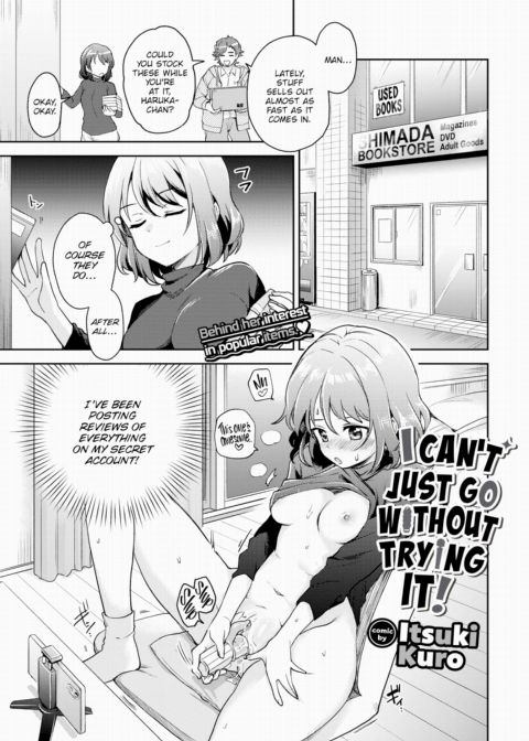 I Can't Just Go Without Trying It! Chapter 1 page 1