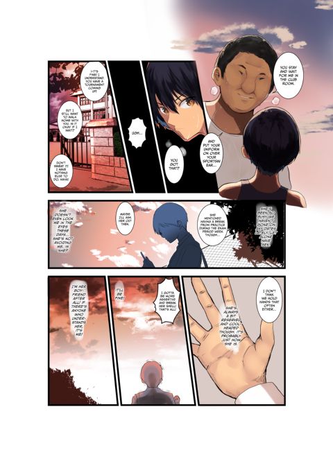 Wavering Heart Chapter 1 page 6