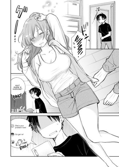 Reward Chapter 1 page 4
