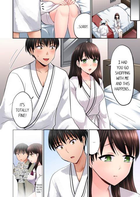 Bullied Boy's Tongue Revenge Vol.5 Chapter 1 page 38