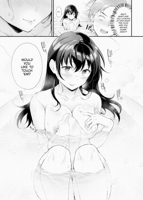Second First Love in the Bath Chapter 1 page 5