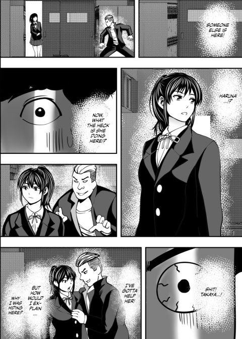 It Happened in the Girls' Locker Room Chapter 1 page 17