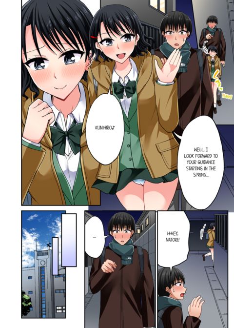 Bullied Boy's Tongue Revenge Vol.13 Chapter 1 page 52