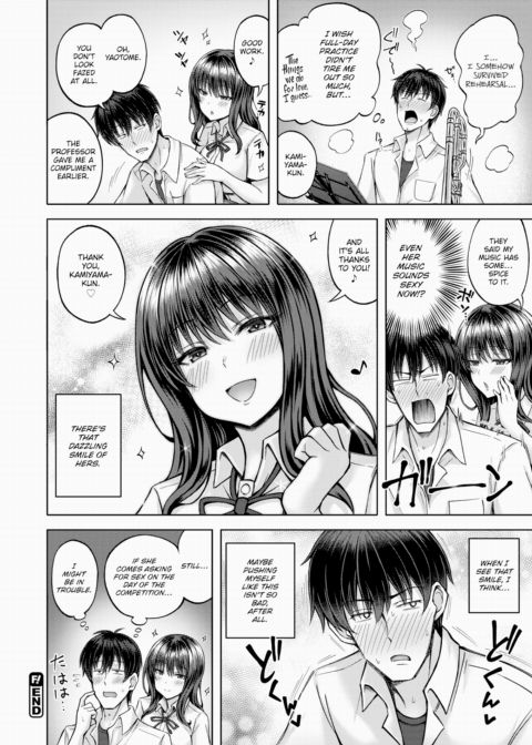 Breather ♪ Ensemble Chapter 1 page 24