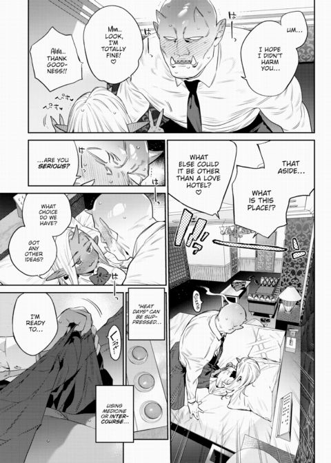 Monster Girl Heat Journal - 4th Page Chapter 1 page 11