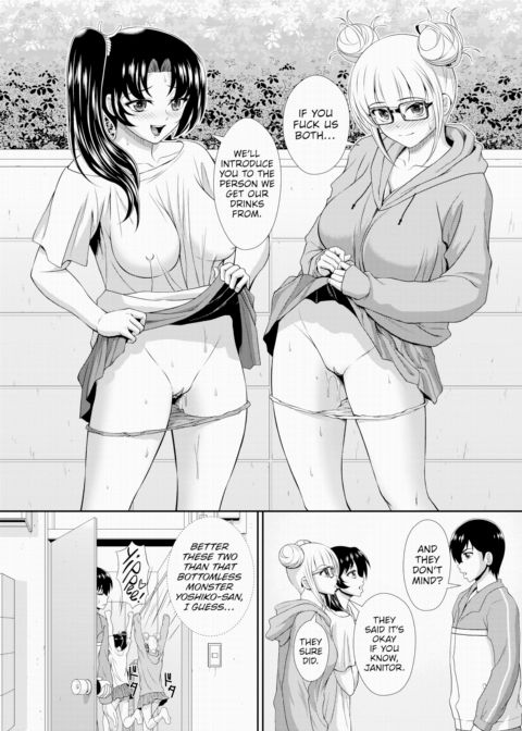 A Lousy Spy's Slut Dorm Diaries 9 - There's No Cleaning Up This Girls Dorm! Chapter 1 page 14