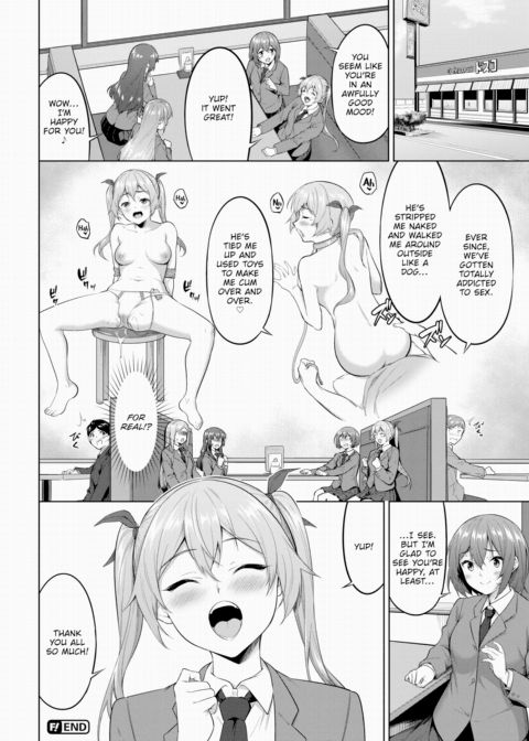 Frustration ❤ Chapter 1 page 20