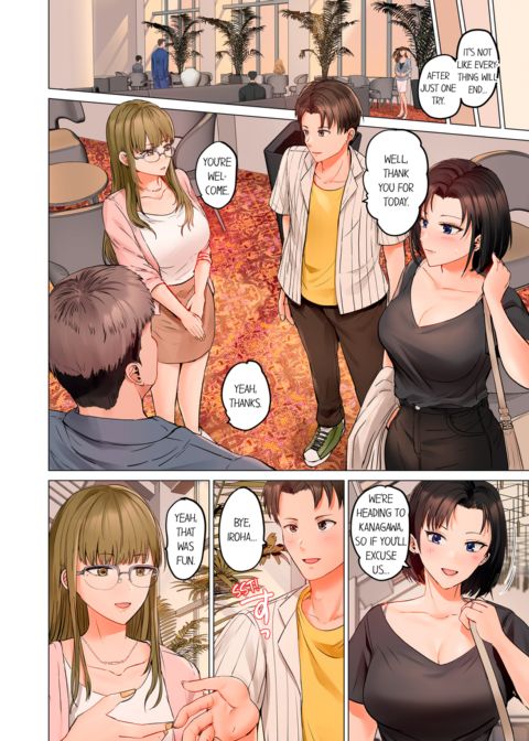 Married Couple Swap ~He's Better Than My Husband~ Vol.8 Chapter 1 page 68