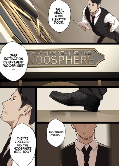 Maiden Singularity Chapter 1 page 47