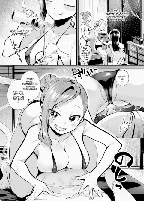 Let's Get Refreshed ❤ Chapter 1 page 7