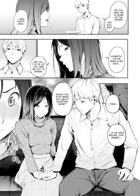 Dad's Shop Chapter 1 page 9