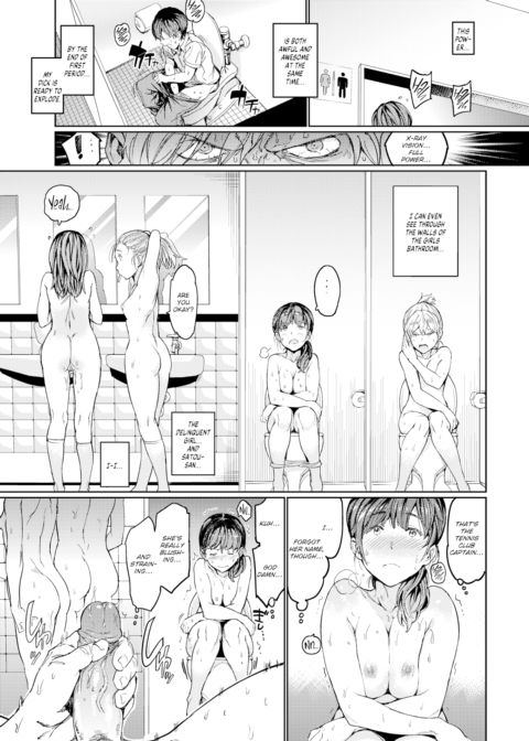 Naked School Chapter 1 page 17