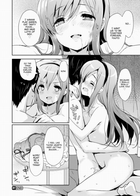 Vanilla Pocket 3 Chapter 1 page 20