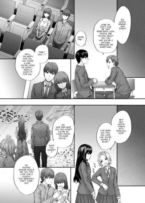 Expressionless Resonance Chapter 1 page 4