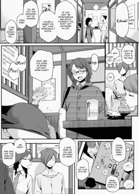 Summer Love Geek Girl Chapter 1 page 101