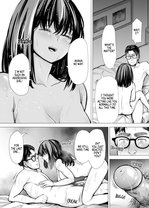 I's Abusive Pleasure Chapter 1 page 75