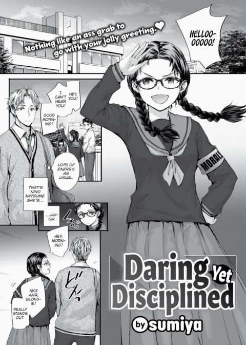 Daring Yet Disciplined Chapter 1 page 2