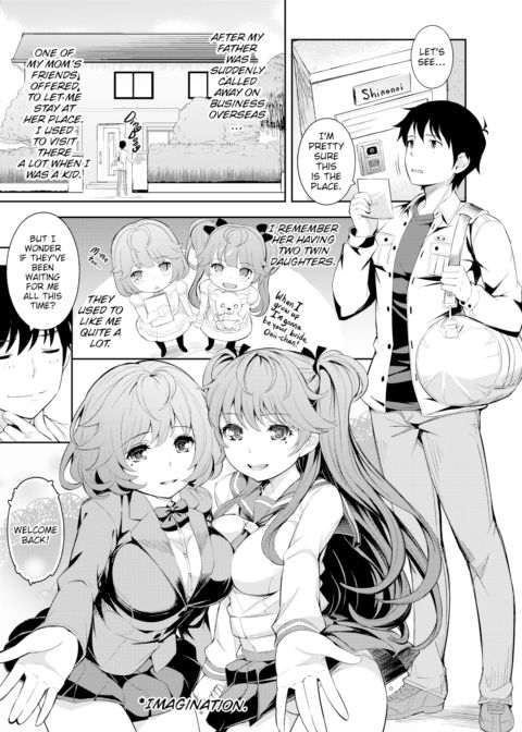 Twins ☆ Scramble Chapter 1 page 3