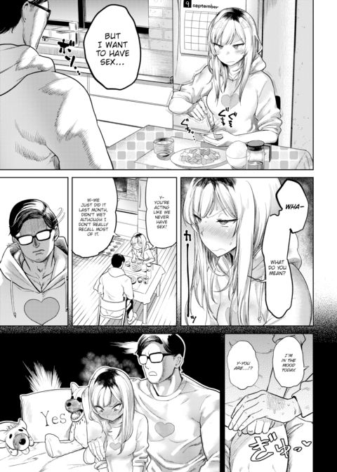 My Dreamy, Delinquent Wife Chapter 1 page 3