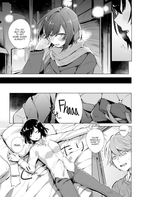 Ambiguous Love Chapter 1 page 5