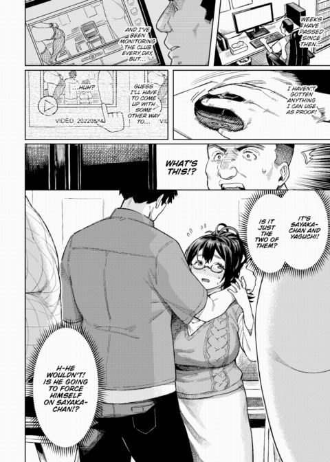 Playing the Part Chapter 1 page 6