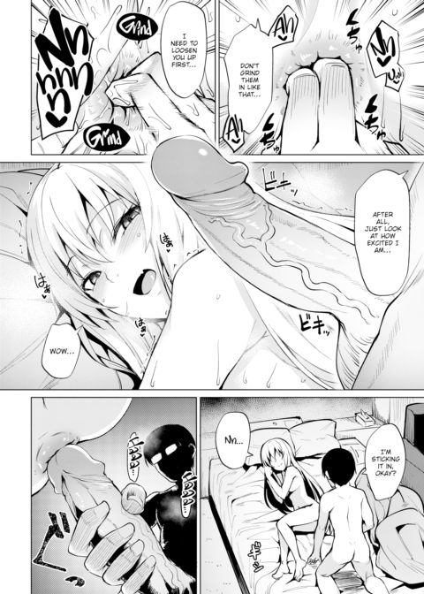 Smashing! 1.5 Chapter 1 page 4