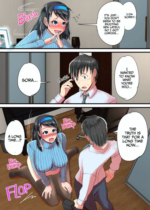 Letting My Pornstar Friend Fuck My Wife Chapter 1 page 8