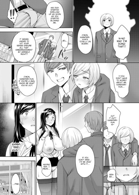This is My Conviction Chapter 1 page 13