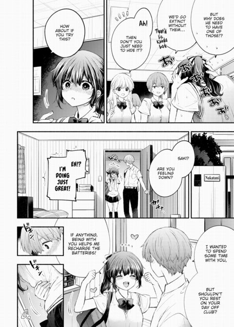 Trauma Girlfriend Chapter 1 page 4