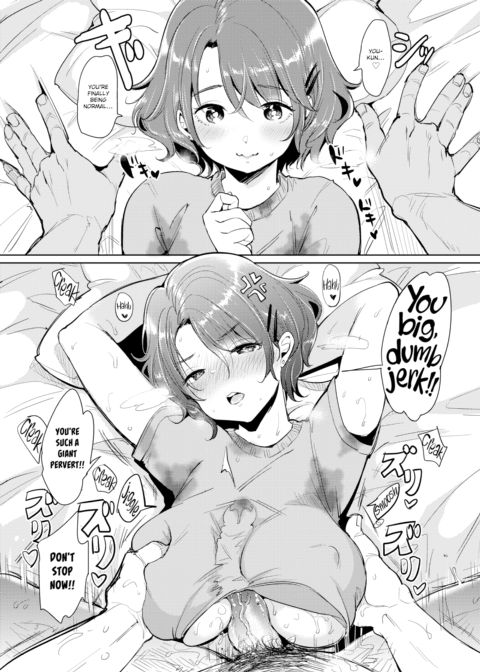 Sweaty Satsuki-chan Chapter 1 page 9