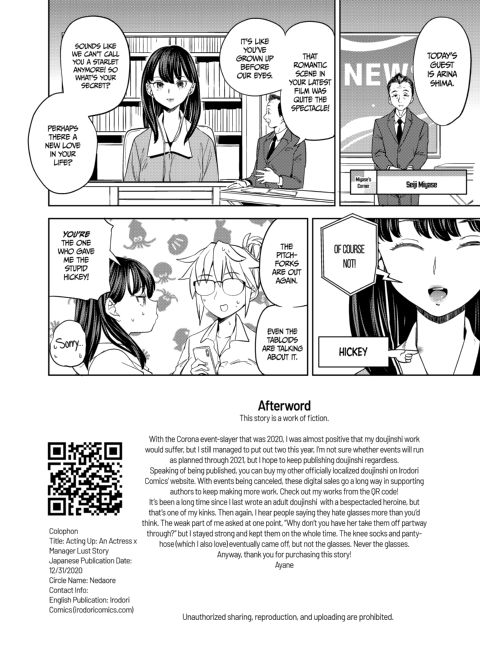 Acting Up: An Actress x Manager Lust Story Chapter 1 page 22
