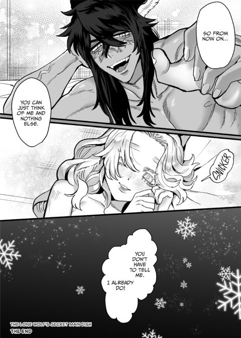 The Lone Wolf's Secret Main Dish Chapter 1 page 73