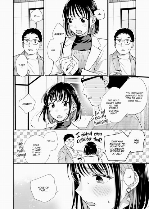 Because It Makes Me Horny Chapter 1 page 10