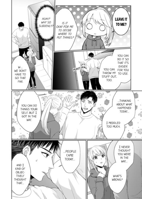 Fire in His Fingertips Vol.15 Chapter 1 page 32