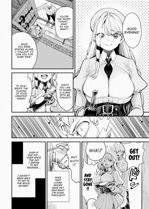 The Receptionist at the Adventurer's Guild was a Slut Vol.2 Chapter 1 page 9