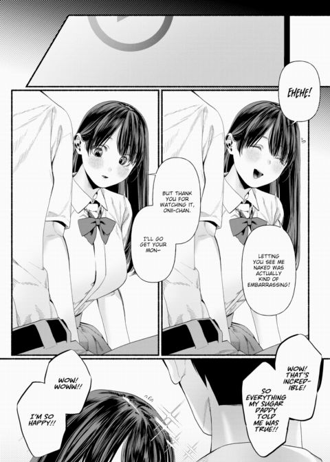 Iiko's Love Chapter 1 page 22