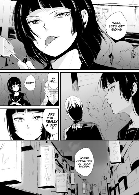 Kaname 1 Chapter 1 page 4