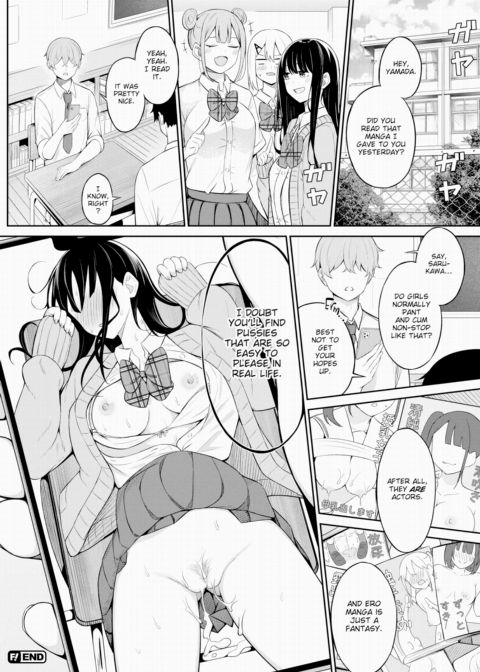 Selfie Sex Chapter 1 page 24