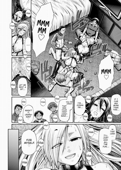 Re:Incarnation Act.10 Chapter 1 page 8