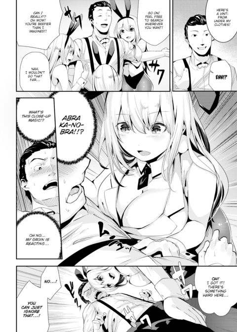 Playstage Chapter 1 page 4