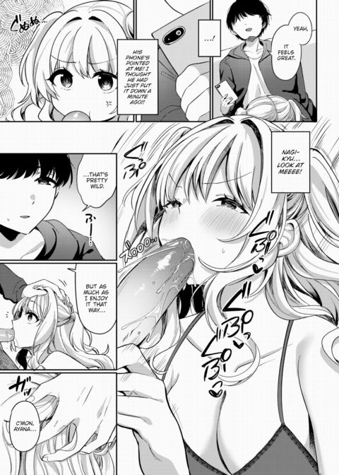 I Love You So Much It Hurts! Chapter 1 page 9